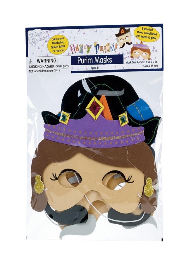 Rite Lite Purim Masks For Kids Gift Set of 3 - Dress Up! Jewish Holiday Party Favors Decorations Goodie Bag Rewards Educational Arts & Crafts Accessories Esther, Haman, & Mordechai for Hours of Fun! - Image 2